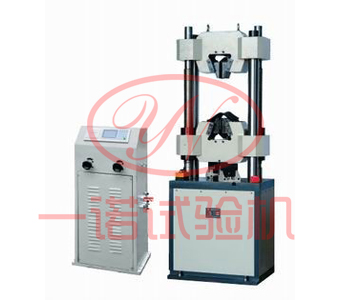 WE-1000B液晶數(shù)顯式萬能試驗(yàn)機(jī)