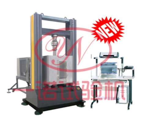 隔熱鋁型材萬能試驗(yàn)機(jī) 隔熱鋁型材用試驗(yàn)機(jī)